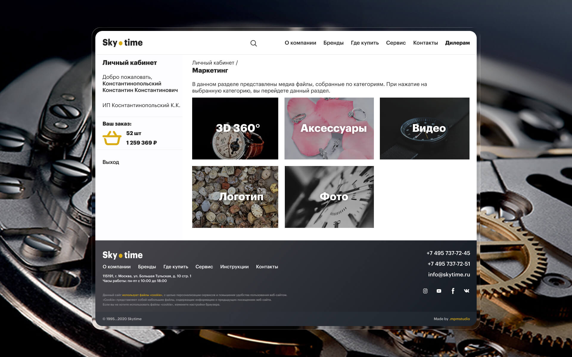 Сервер статики для фото и видео